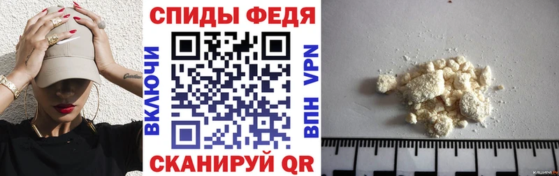 цены   Новая Ладога  площадка состав  АМФ VHQ 