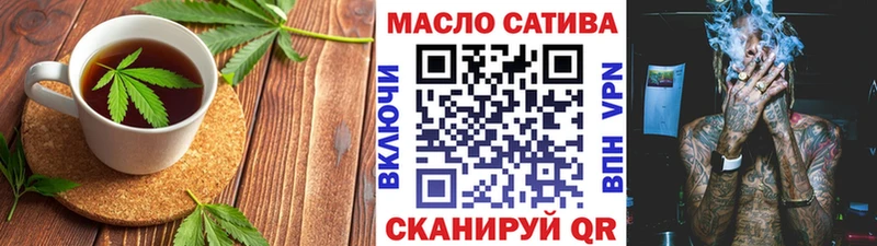 Еда ТГК марихуана  как найти   blacksprut   Новая Ладога 