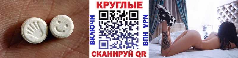 shop Telegram  Новая Ладога  Ecstasy бентли 