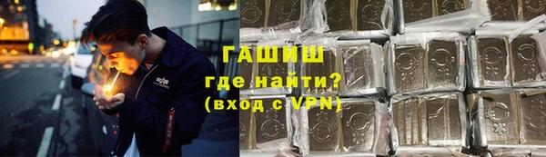 стаф Алексеевка