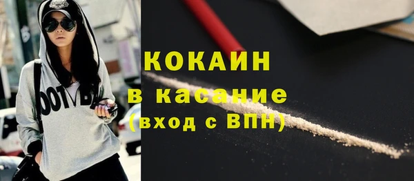 кокс Дмитровск