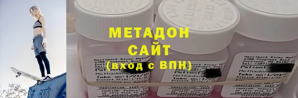 стафф Алзамай