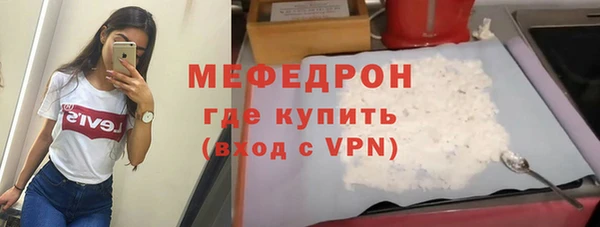 наркотики Дмитров