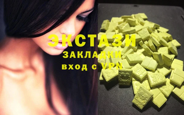 стаф Алексеевка