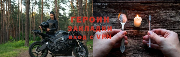 метадон Дмитриев
