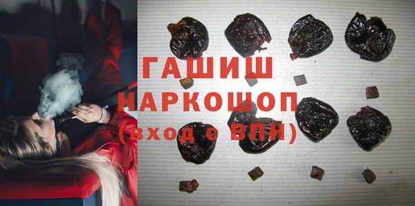 стафф Алзамай
