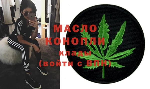 кристаллы Алексин
