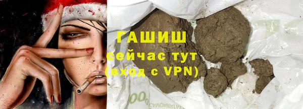 стаф Алексеевка