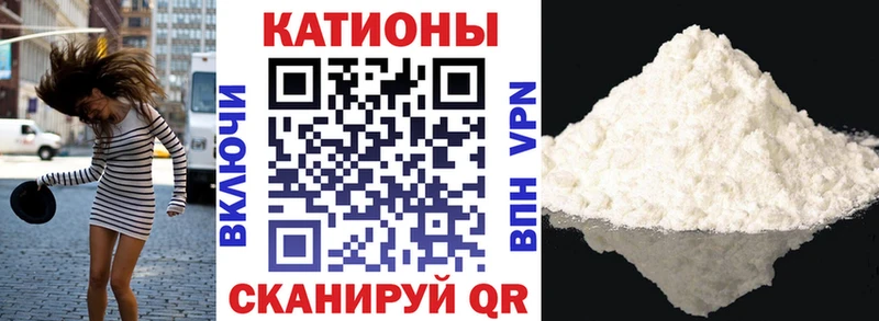 Меф mephedrone  Новая Ладога 