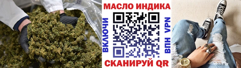 сайты даркнета клад  Новая Ладога  ТГК Wax 